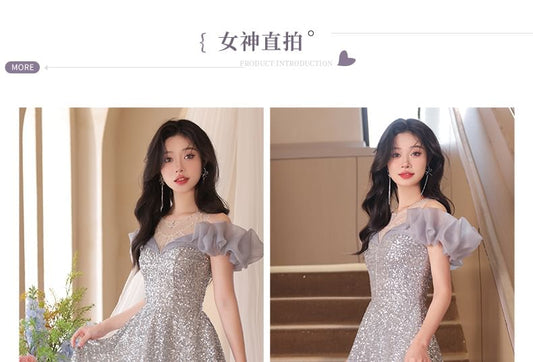 Cold Shoulder Ruffle Sleeve Sequin A-Line Evening Gown