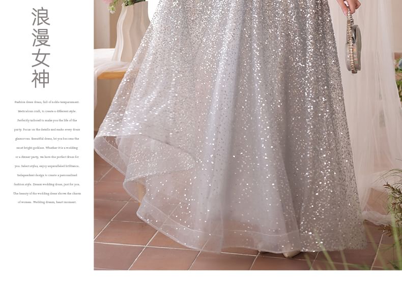 Cold Shoulder Ruffle Sleeve Sequin A-Line Evening Gown