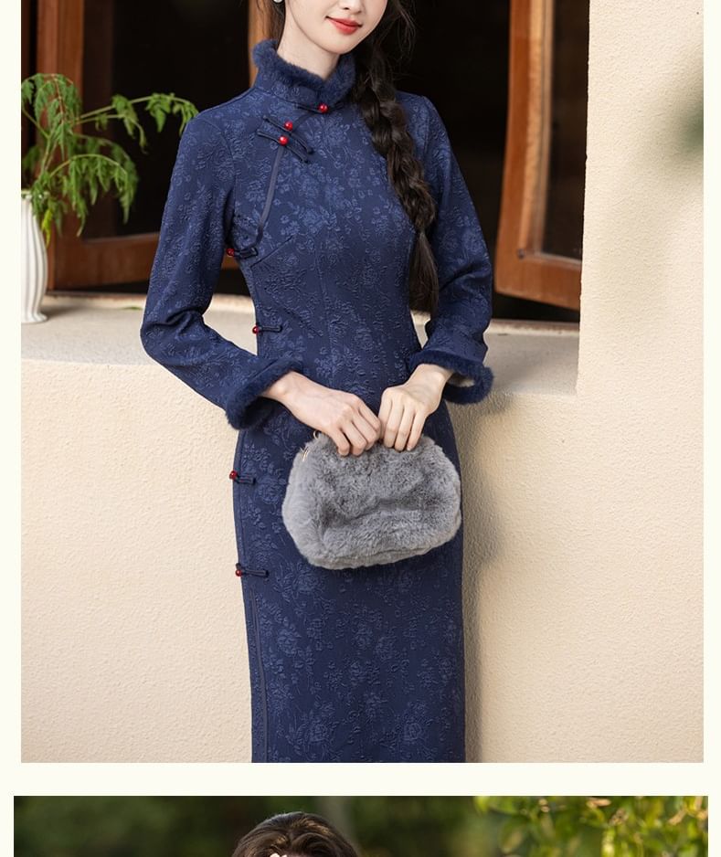 Long-Sleeve Floral Fluffy Trim Maxi Qipao