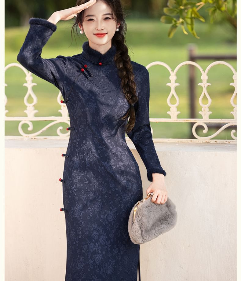 Long-Sleeve Floral Fluffy Trim Maxi Qipao