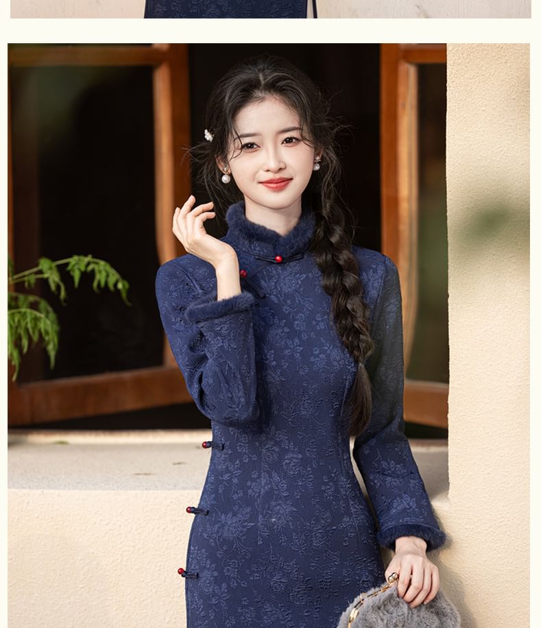 Long-Sleeve Floral Fluffy Trim Maxi Qipao