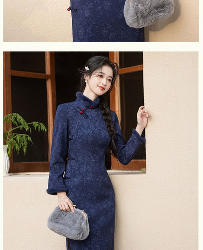 Long-Sleeve Floral Fluffy Trim Maxi Qipao