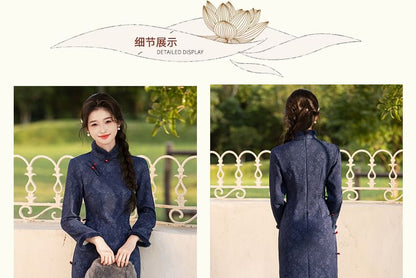 Long-Sleeve Floral Fluffy Trim Maxi Qipao