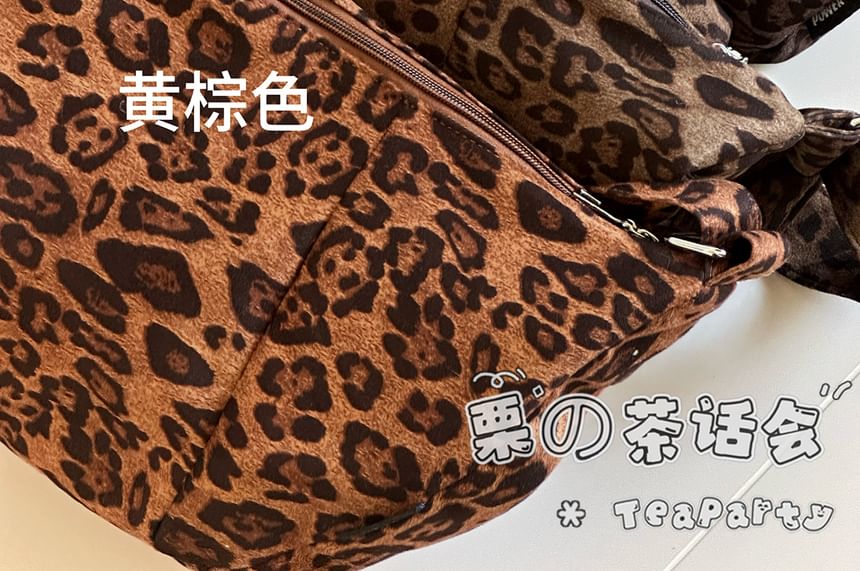 Leopard Print Crossbody Bag