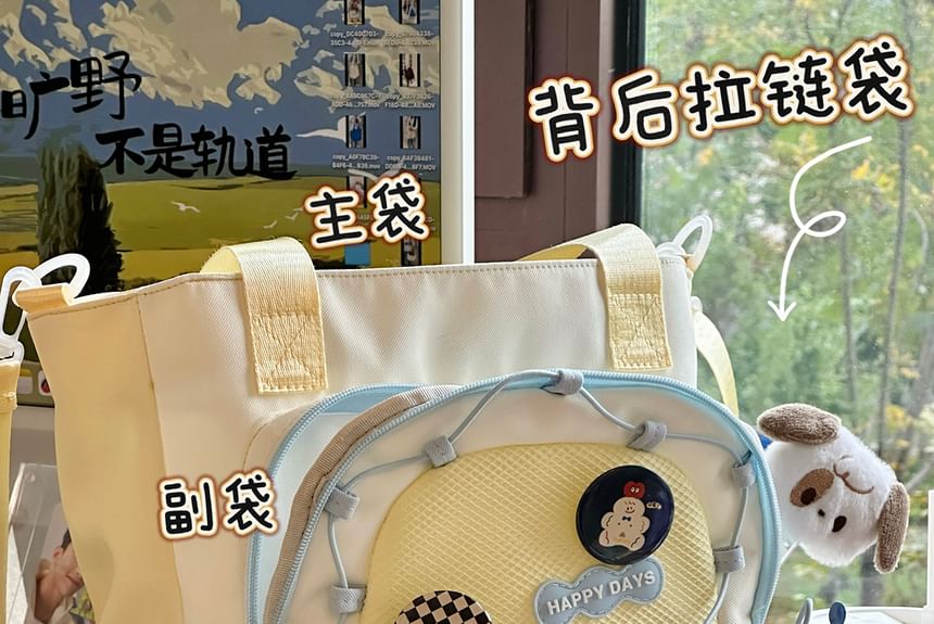 Cartoon Embroidered Tote Bag / Zip Backpack