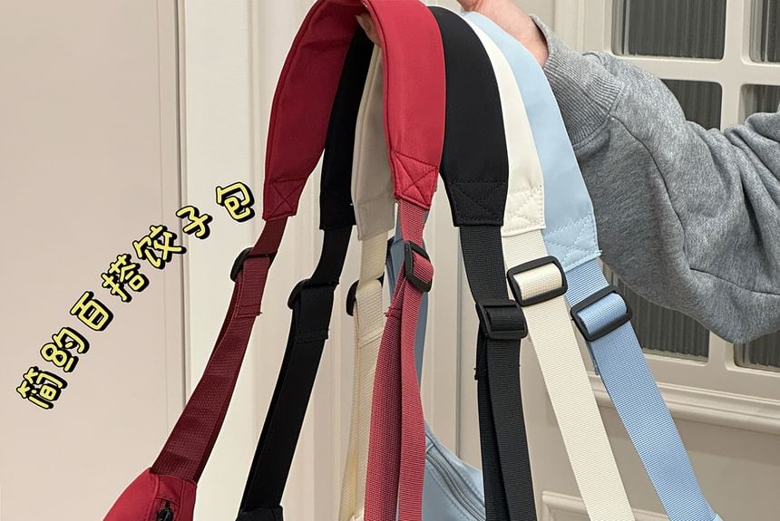 Nylon Plain Crossbody Bag