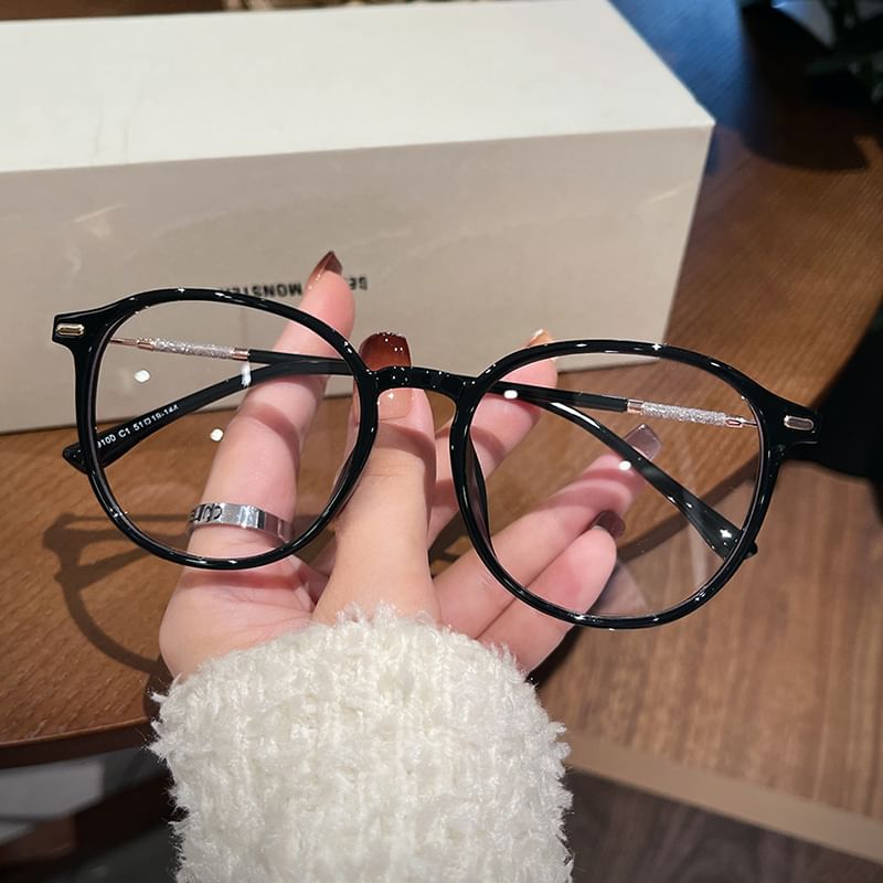 Blue Light Blocking Retro Glasses