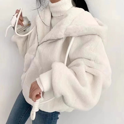 Plain Fluffy Hood Zip Jacket
