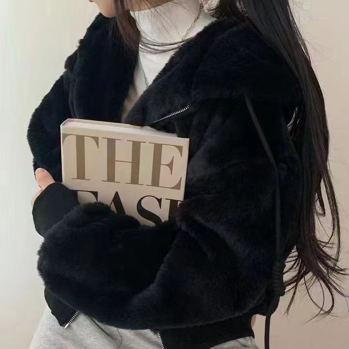 Plain Fluffy Hood Zip Jacket