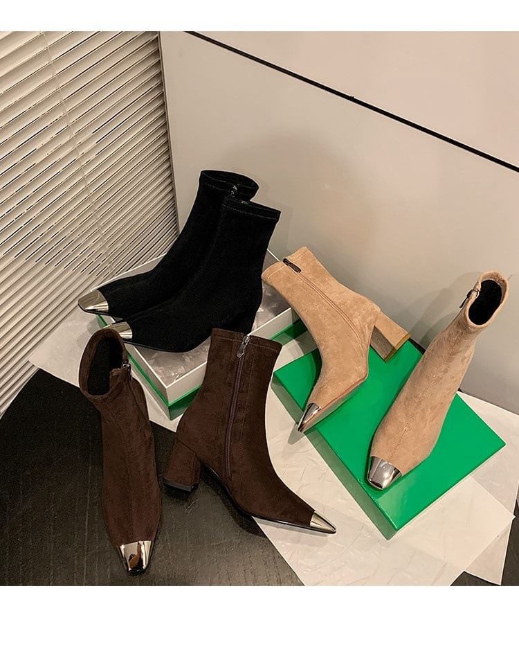 Block Heel Plain Metal Detail Short Boots