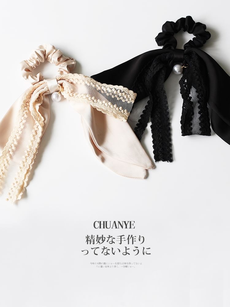 Bow Faux Pearl Fabric Hair Tie