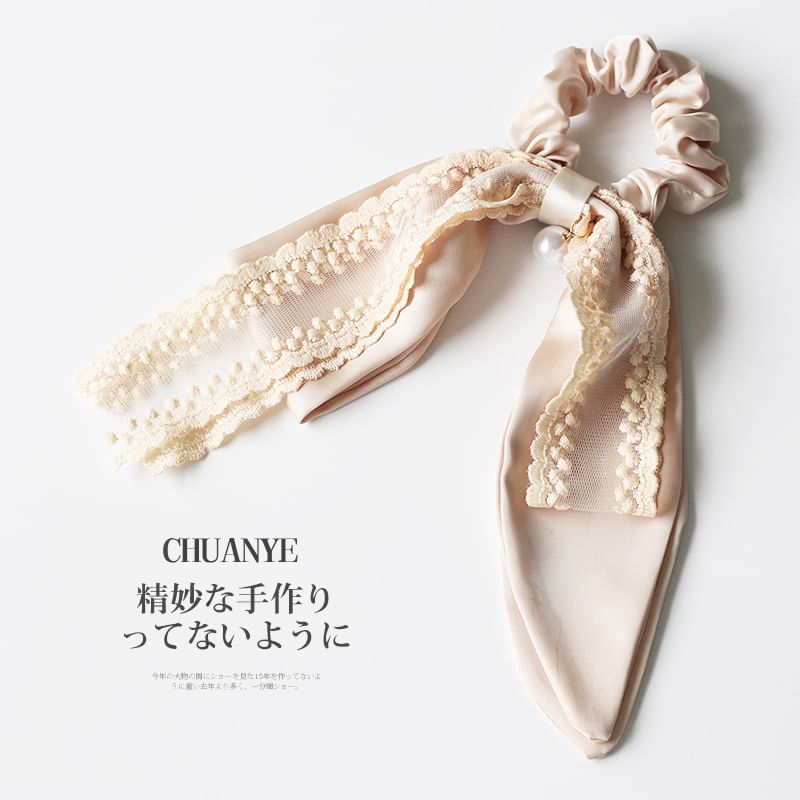 Bow Faux Pearl Fabric Hair Tie