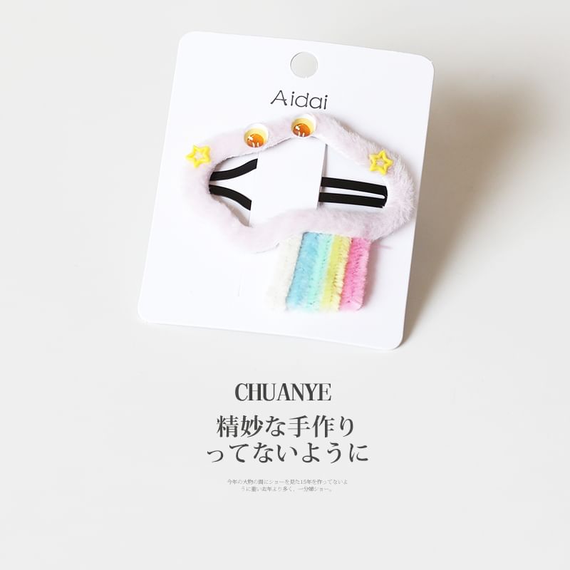 Rainbow Alloy Hair Clip