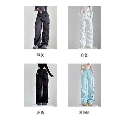 High Rise Plain Drawstring Baggy Cargo Pants