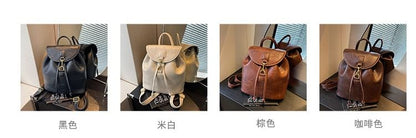 Plain Faux Leather Flap Backpack