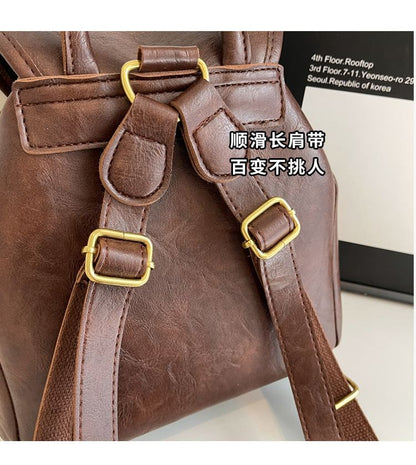 Plain Faux Leather Flap Backpack