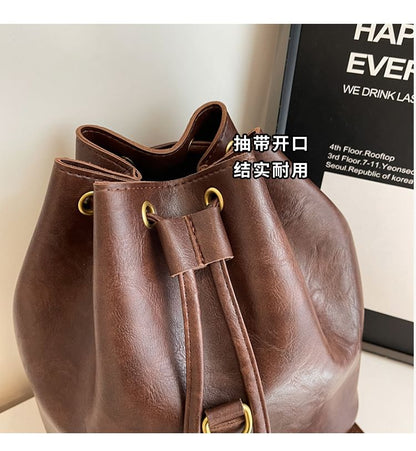 Plain Faux Leather Flap Backpack