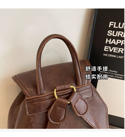 Plain Faux Leather Flap Backpack