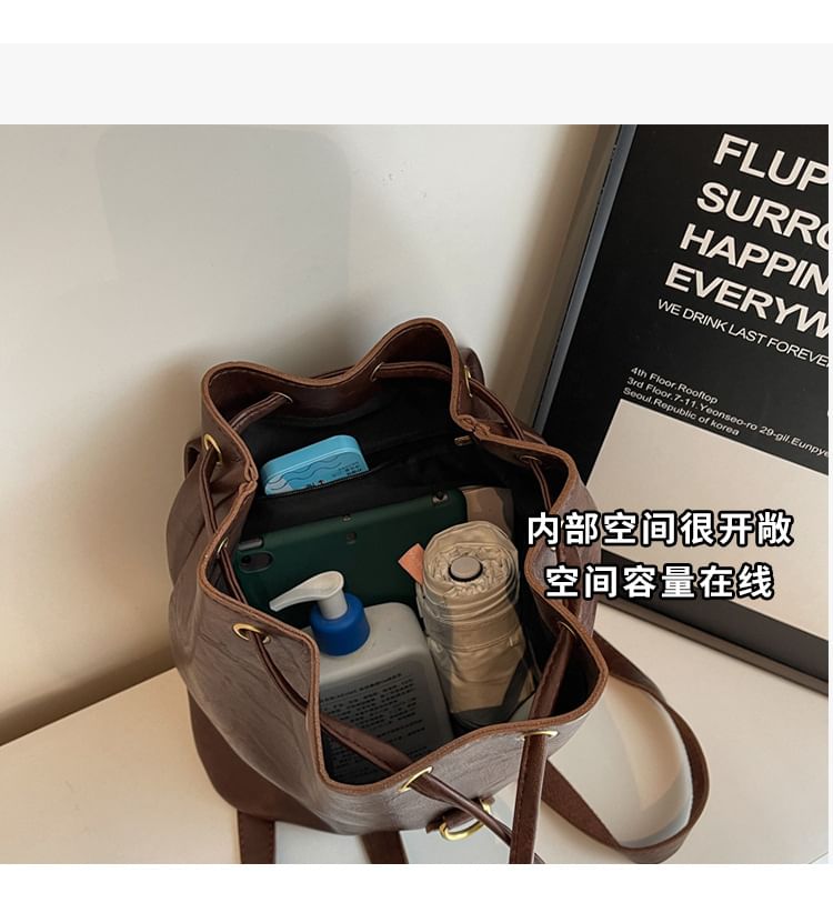 Plain Faux Leather Flap Backpack