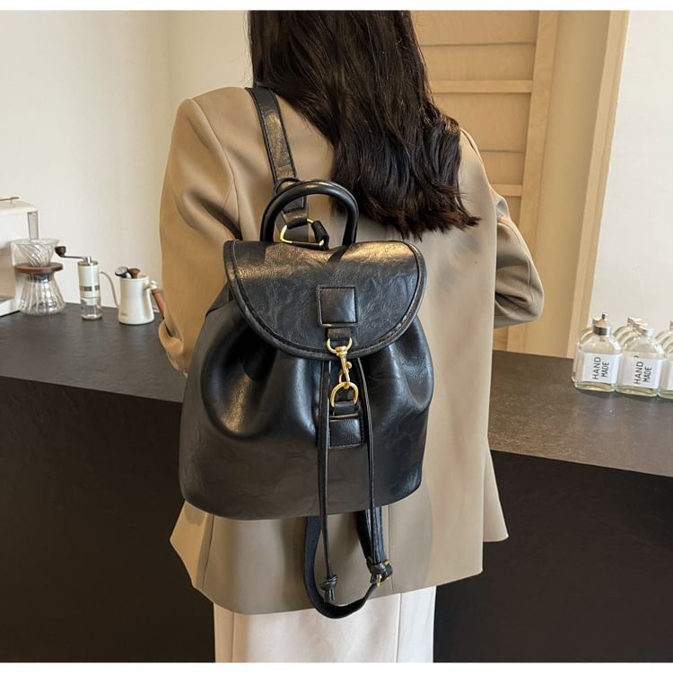 Plain Faux Leather Flap Backpack