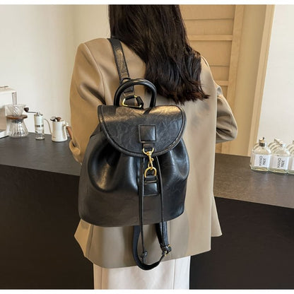 Plain Faux Leather Flap Backpack