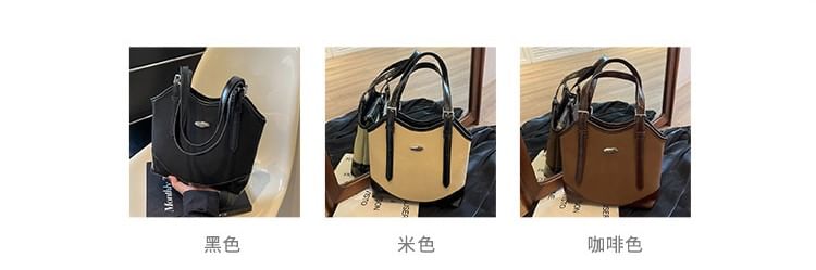 Buckled Faux Leather Tote Bag