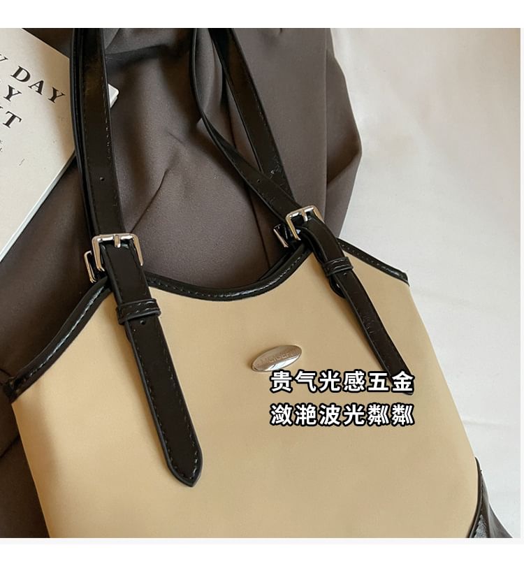 Buckled Faux Leather Tote Bag