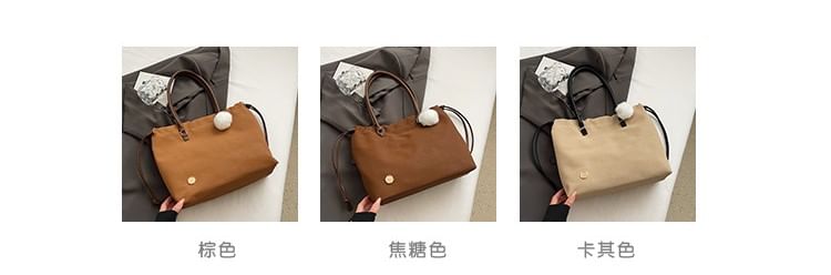 Logo Accent Drawstring Tote Bag