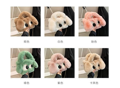 Chain Strap Eye Applique Fluffy Crossbody Bag