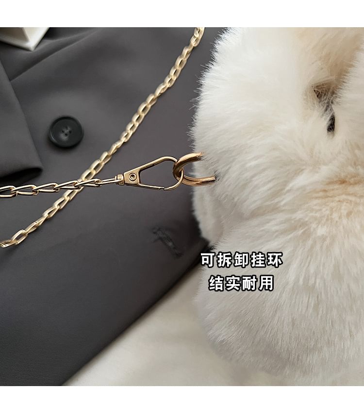Chain Strap Eye Applique Fluffy Crossbody Bag