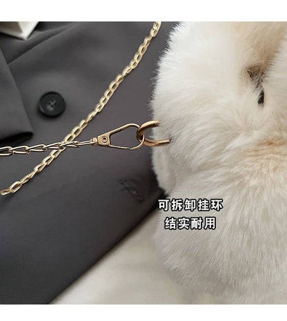 Chain Strap Eye Applique Fluffy Crossbody Bag