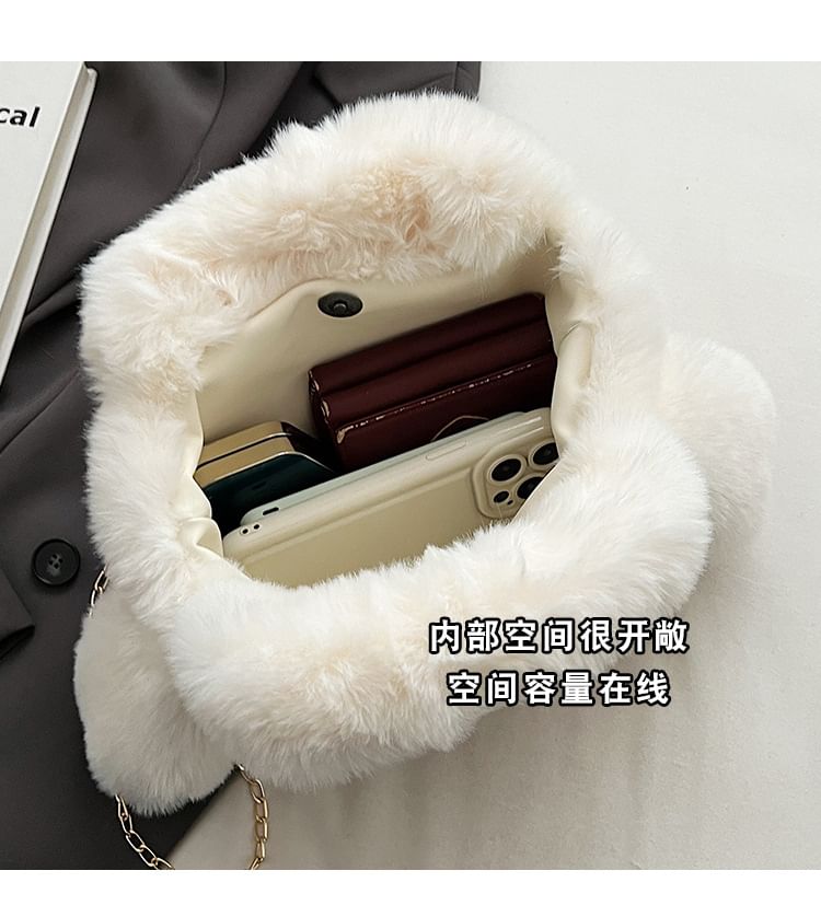 Chain Strap Eye Applique Fluffy Crossbody Bag