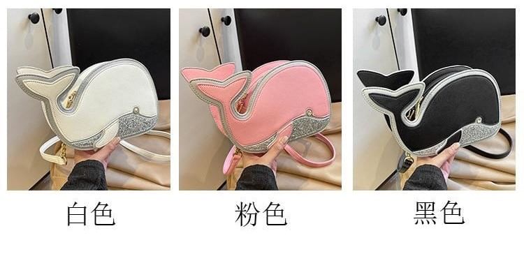 Dolphin Faux Leather Crossbody Bag