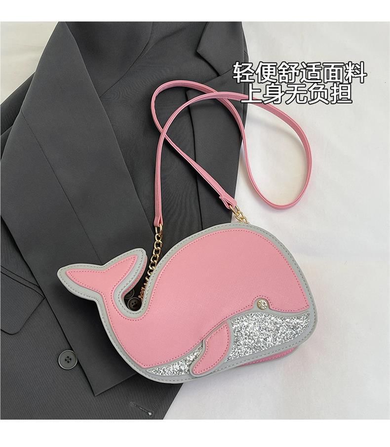 Dolphin Faux Leather Crossbody Bag