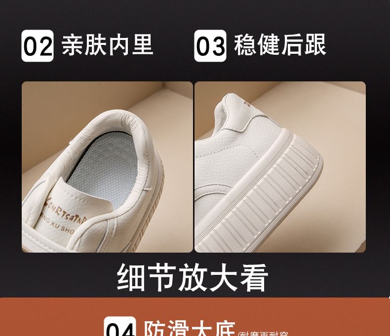 Platform Hook-And-Loop Sneakers