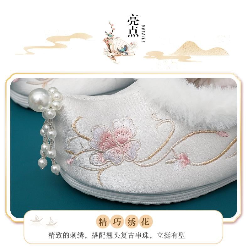 Designs) (Various Beaded Fleece-Lined Hidden Pumps Heel Wedge Embroidered