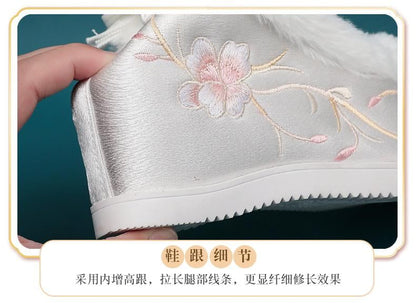 Designs) (Various Beaded Fleece-Lined Hidden Pumps Heel Wedge Embroidered