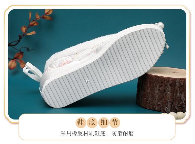 Designs) (Various Beaded Fleece-Lined Hidden Pumps Heel Wedge Embroidered