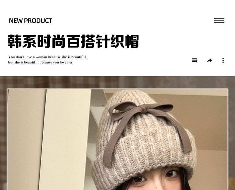 Bow Ribbed Beanie