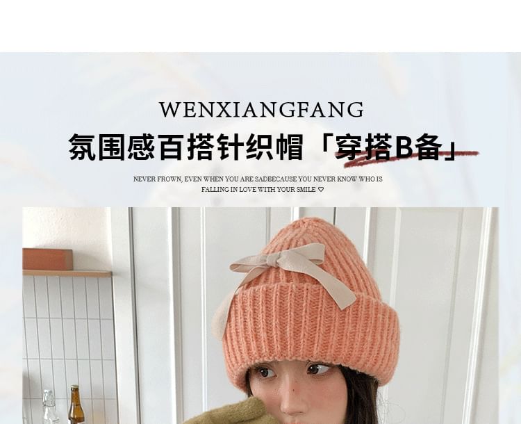 Bow Ribbed Beanie