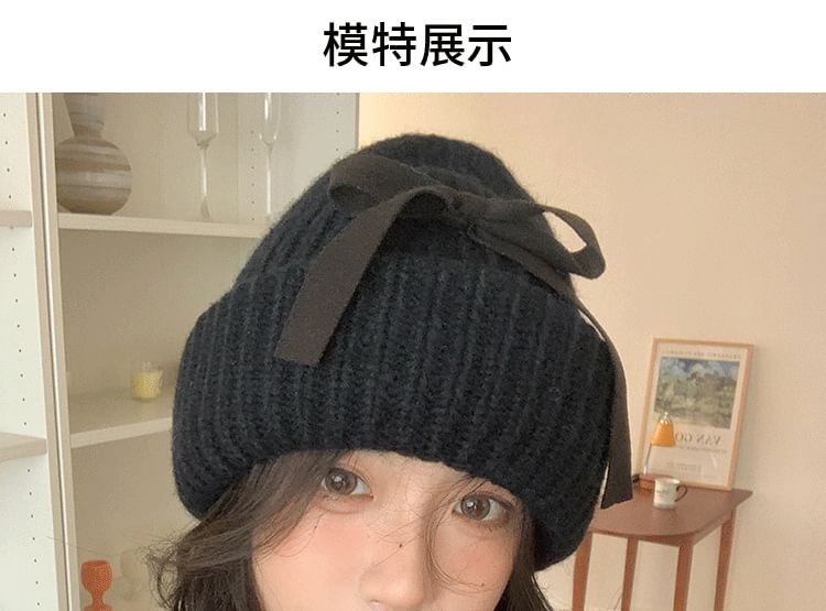 Bow Ribbed Beanie