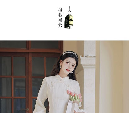 Long-Sleeve Plain Fluffy Trim Midi A-Line Qipao / Embroidered Crop Button Vest / Set