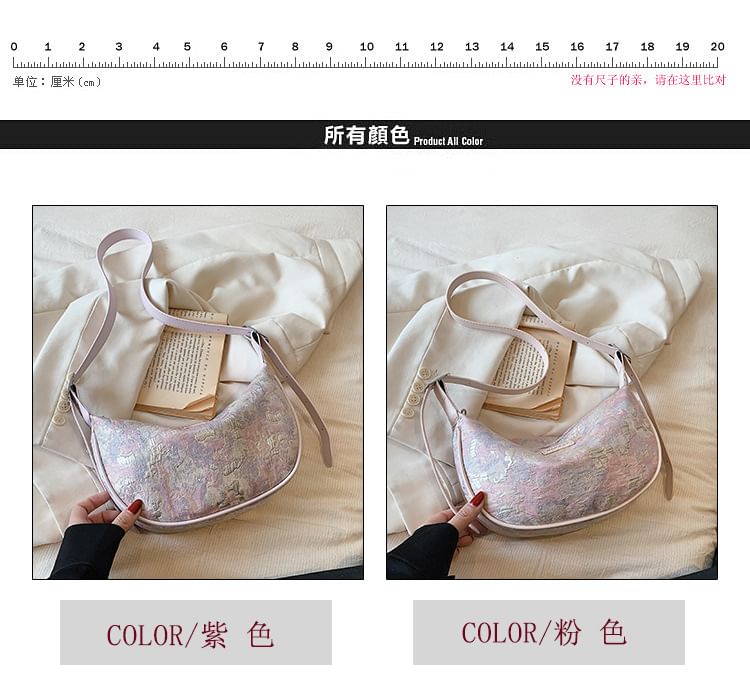 Faux Leather Jacquard Hobo Bag