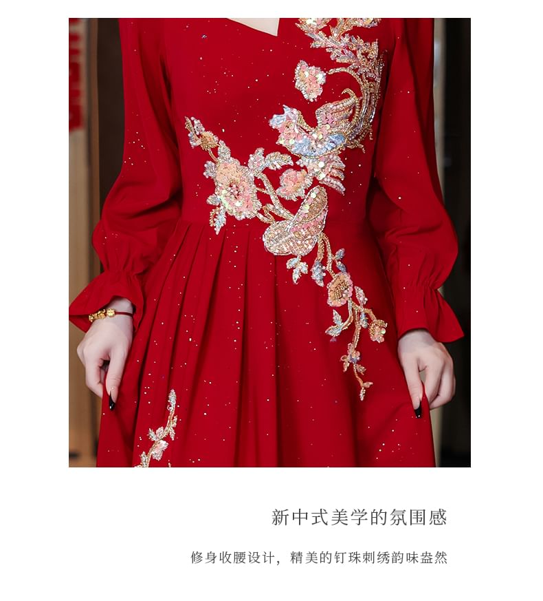 Long-Sleeve Square Neck Embroidered A-Line Evening Gown