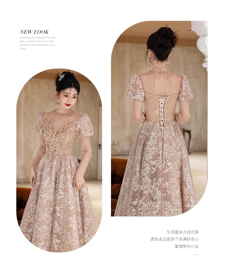 Short-Sleeve V-Neck Lace A-Line Evening Gown