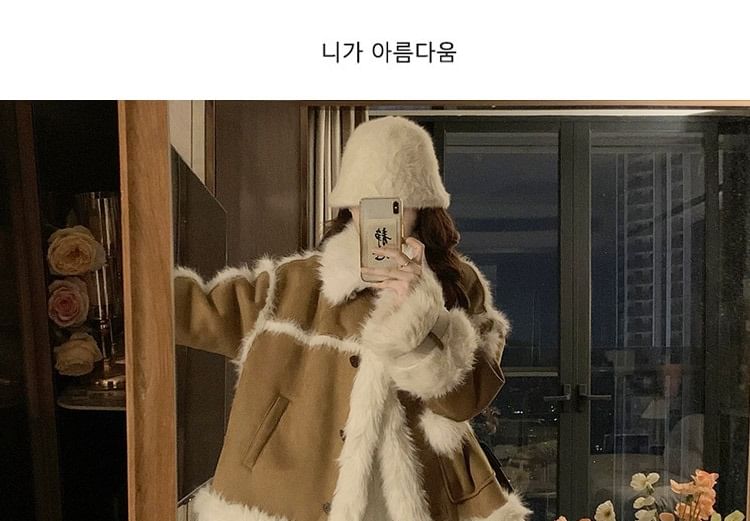 Fluffy Collar Button-Up Jacket