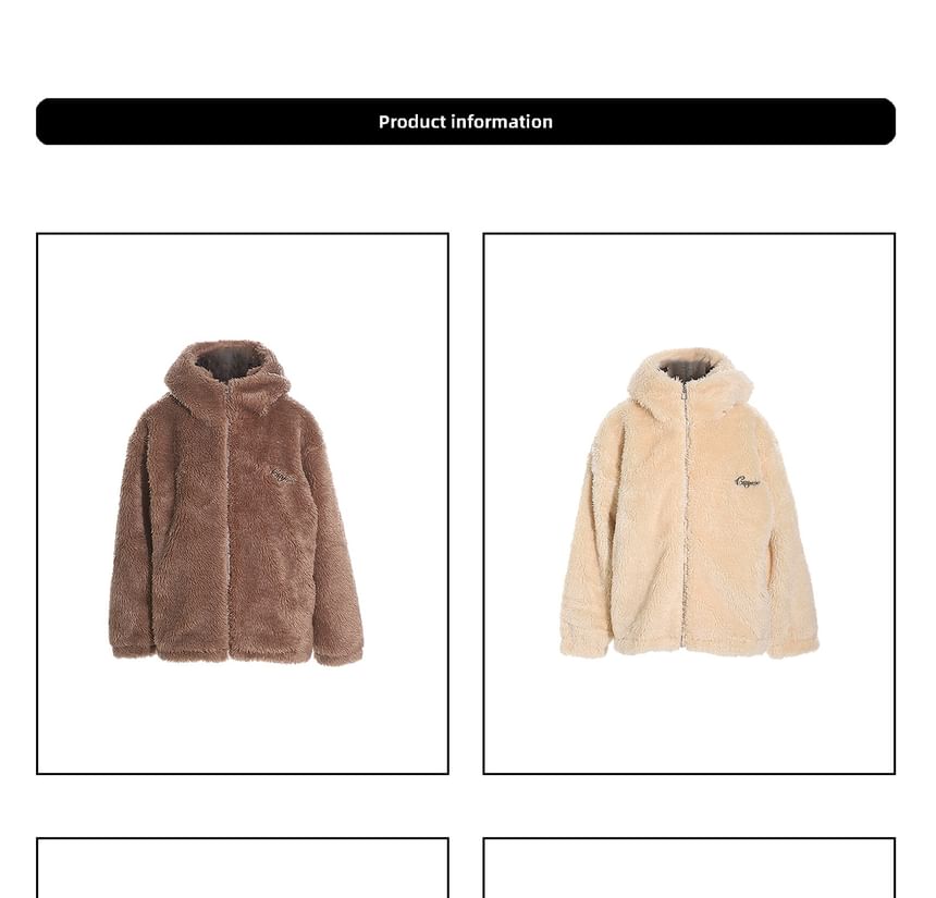 Lettering Embroidered Hood Fluffy Zip Jacket