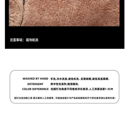 Lettering Embroidered Hood Fluffy Zip Jacket