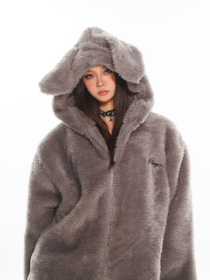 Lettering Embroidered Hood Fluffy Zip Jacket