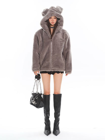 Lettering Embroidered Hood Fluffy Zip Jacket